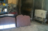 The Shop